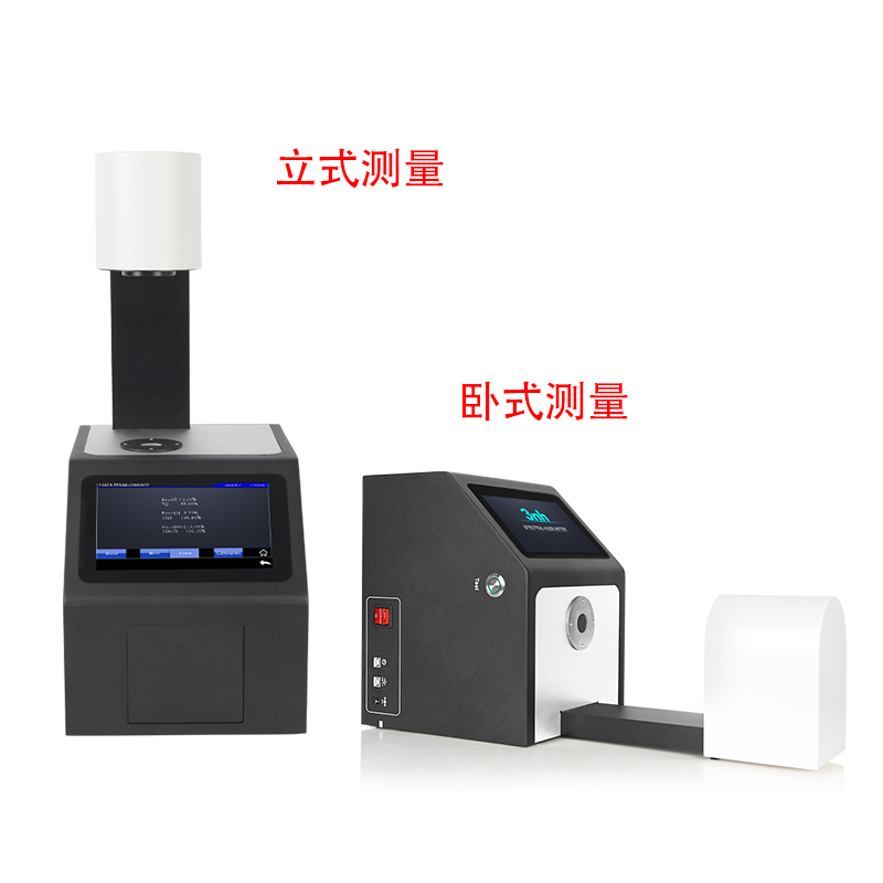 測量方便，樣品適應廣